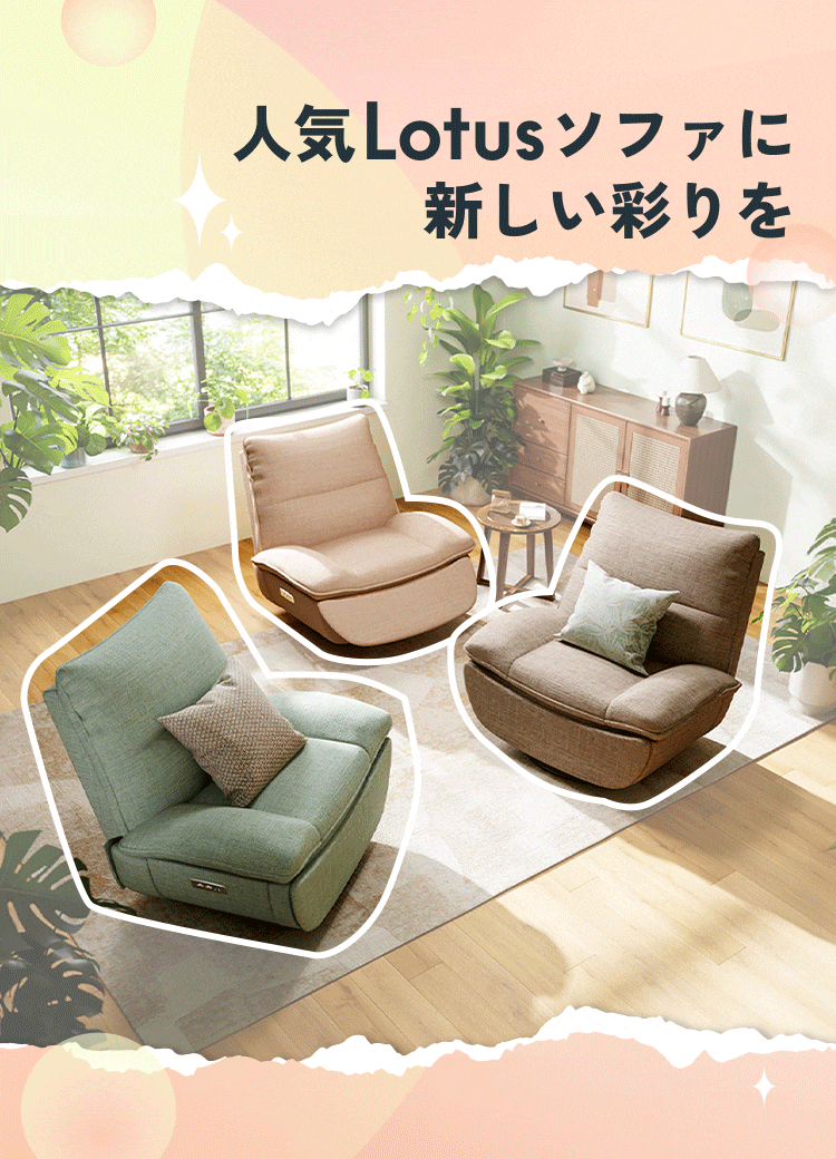 家具 Flexispot 次世代スマートデスク！ワンタッチで高さ調節自由な電動デスク